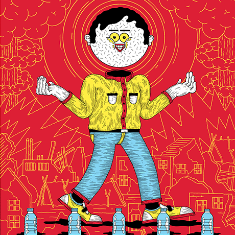 Un Monde meilleur, épilogue