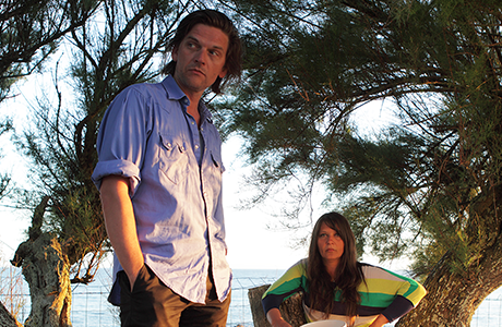 Sophie Perez et Xavier Boussiron